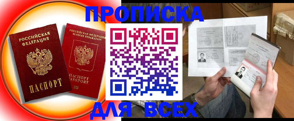 форма 3 в Кораблино