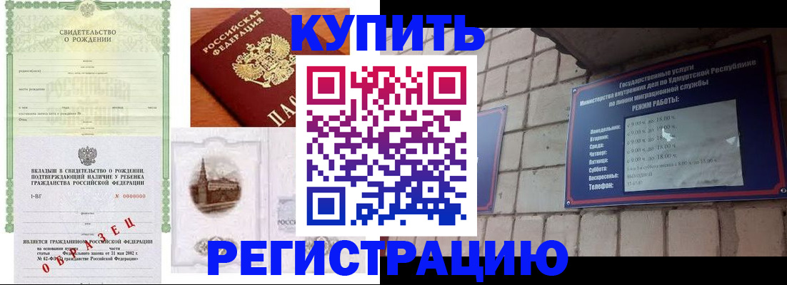 форма 3 в Кораблино