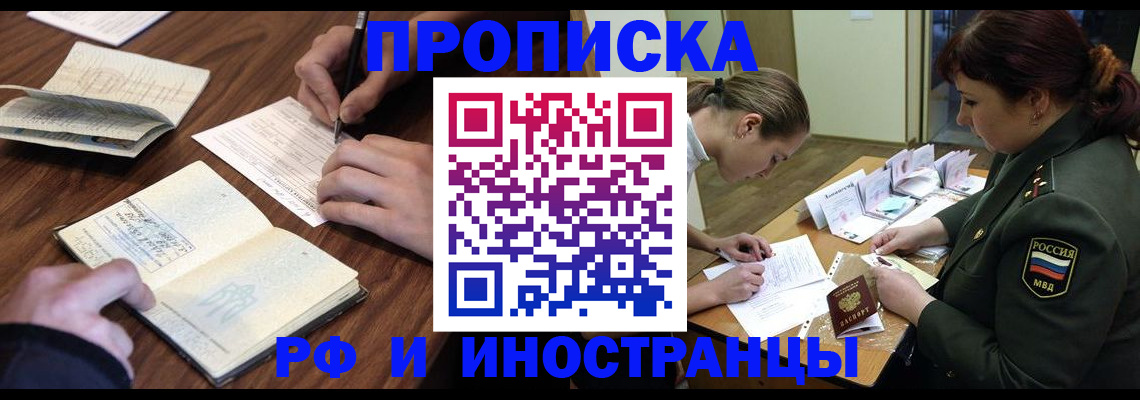 форма 3 в Кораблино